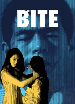 张嘴，姐姐的蜜汁饵料等你来尝